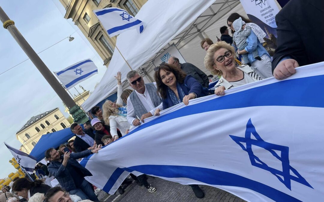 Rückblick: 75 Jahre Israel – Israeltag in München am 4. Mai 2023